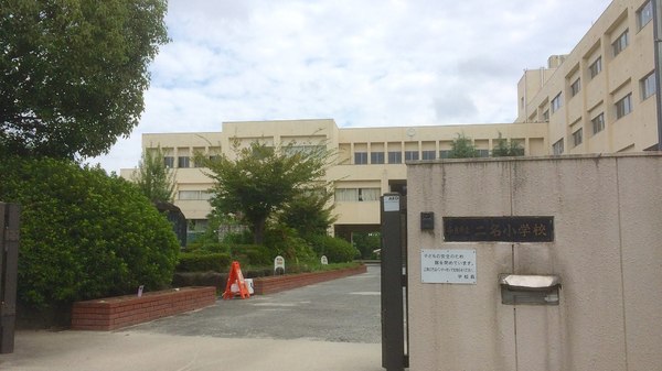 奈良市二名4丁目の中古一戸建て(二名小学校)