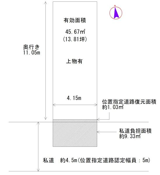 京都市右京区梅津林口町の土地