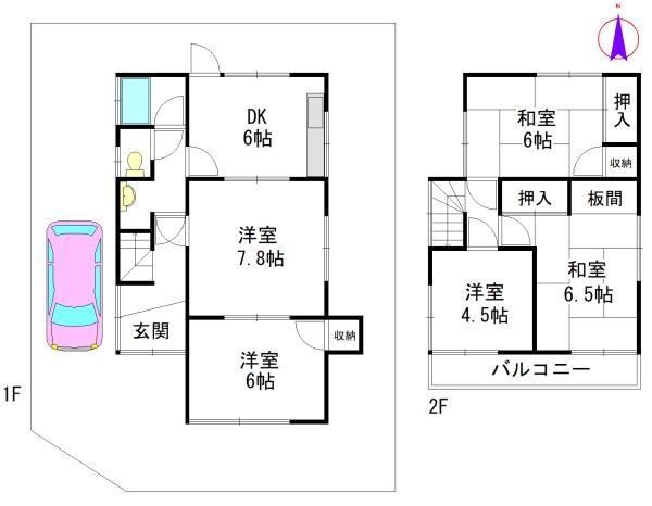 奈良市平松３丁目の中古一戸建て