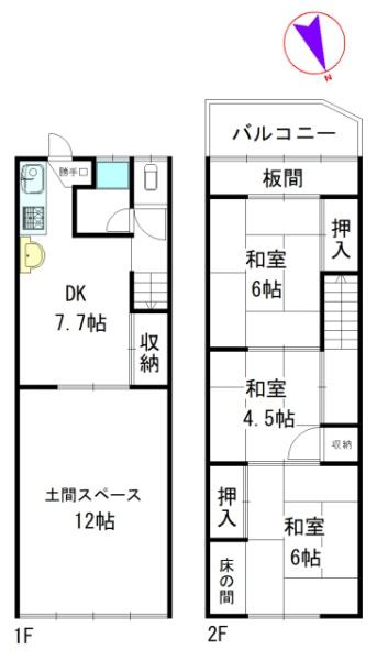 奈良市百楽園１丁目の中古テラスハウス