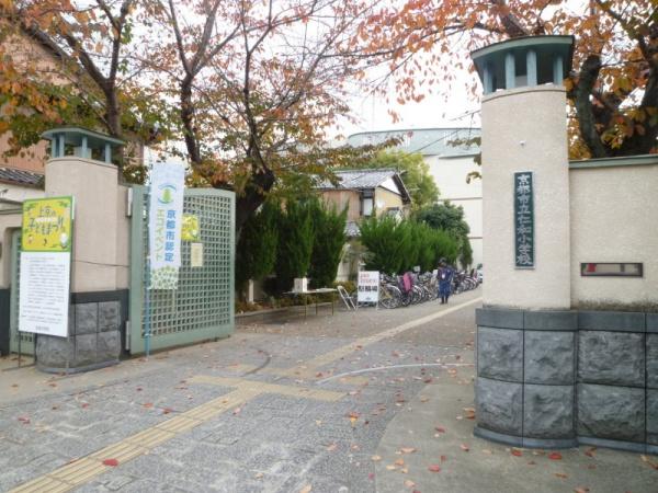 京都市上京区七本松通仁和寺街道下る二番町の中古一戸建て(仁和小学校)