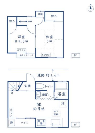 京都市北区紫野雲林院町の中古テラスハウス