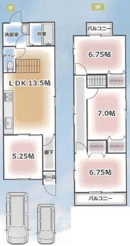 京都市北区鷹峯黒門町の中古一戸建て