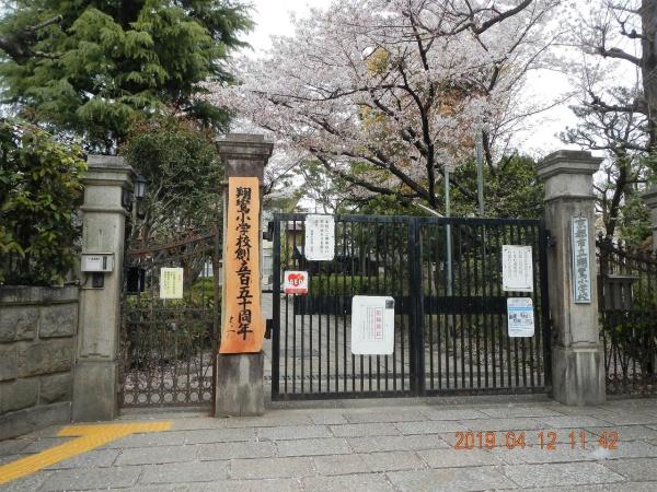 京都市上京区御前通今小路上る馬喰町の中古一戸建て(翔鸞小学校)