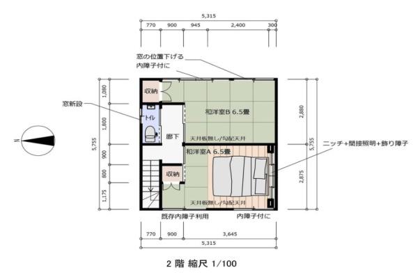 京都市北区紫野郷ノ上町の中古一戸建