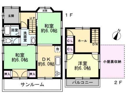 京都市北区鷹峯藤林町の中古一戸建