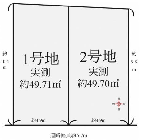 京都市上京区堀川町の売土地