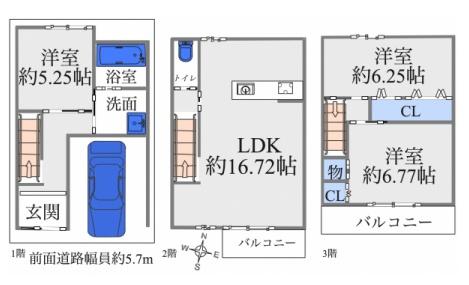 京都市上京区堀川町の売土地