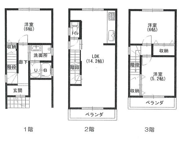 京都市上京区山王町の売土地