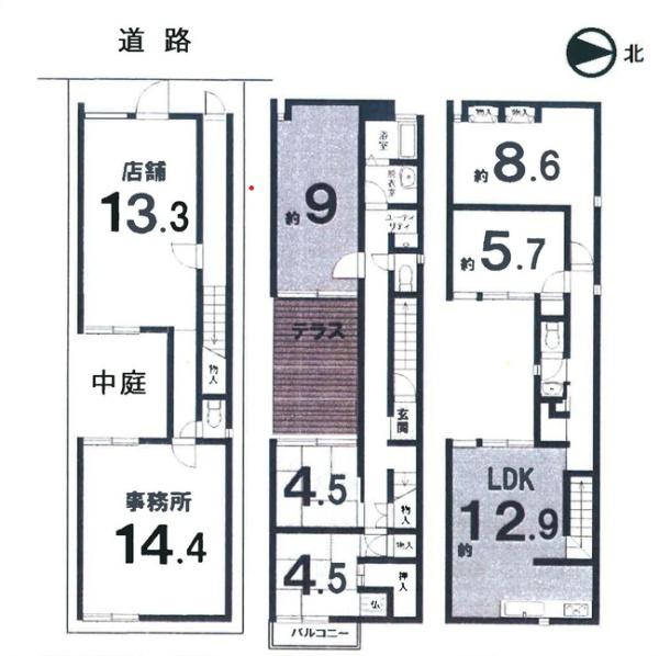 京都市北区大宮南椿原町の中古一戸建