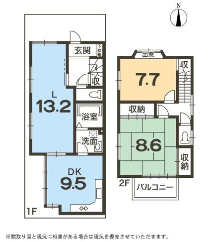 京都市左京区浄土寺東田町の中古一戸建