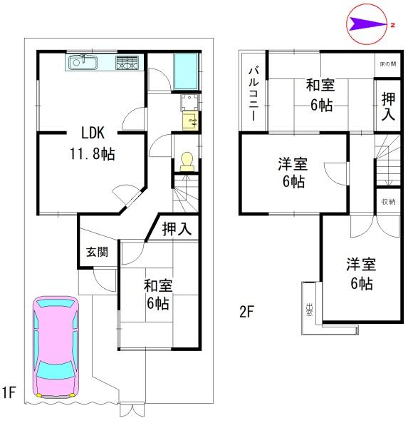 奈良市出屋敷町の中古一戸建