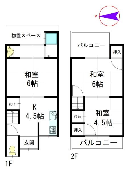 京都市伏見区深草越後屋敷町の中古一戸建