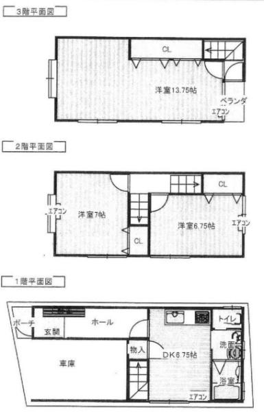 京都市北区小山下内河原町の中古一戸建