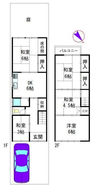 京都市北区大宮一ノ井町の中古一戸建