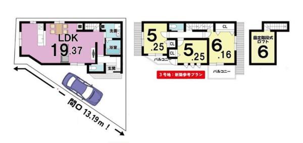 京都市上京区一条通御前通西入３丁目西町の売土地