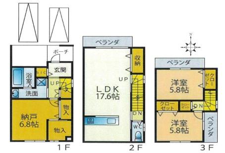 京都市上京区四番町の中古一戸建