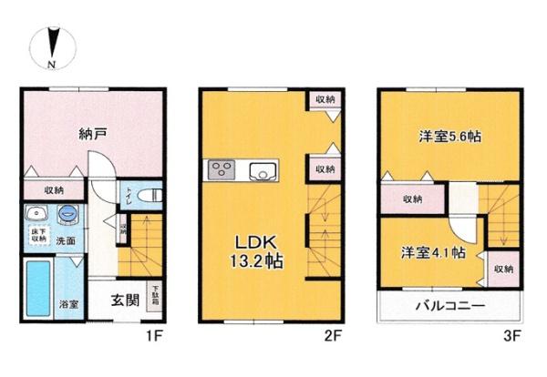 京都市上京区大宮通寺之内上る３丁目筋違橋町の新築一戸建