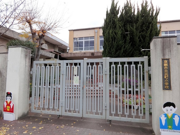 京都市北区小山初音町の中古一戸建て(京都市立元町小学校)