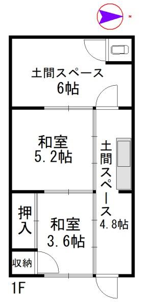京都市中京区西ノ京右馬寮町の中古一戸建