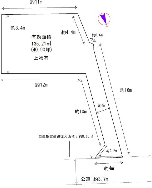 奈良市西大寺町の売土地