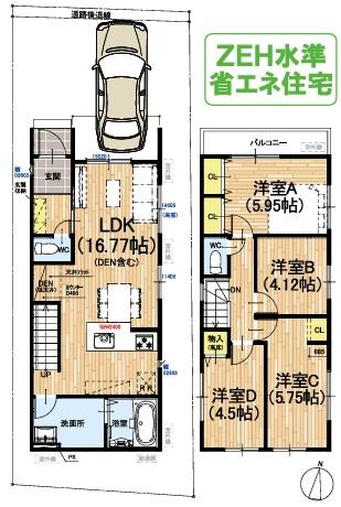 京都市上京区井田町の新築一戸建