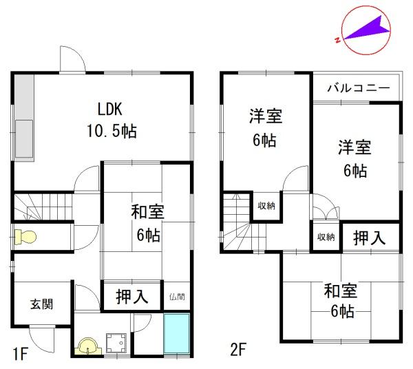 奈良市西大寺町の中古一戸建