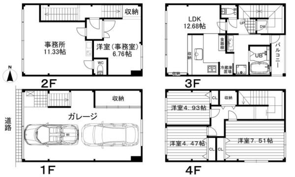 京都市上京区西辰巳町の中古一戸建