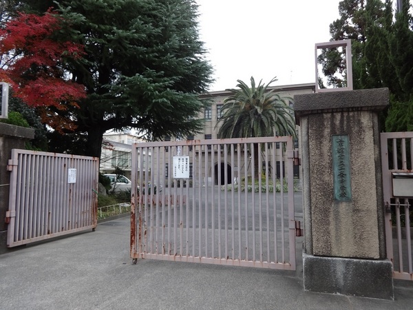 京都市上京区西辰巳町の中古一戸建て(京都市立二条中学校)