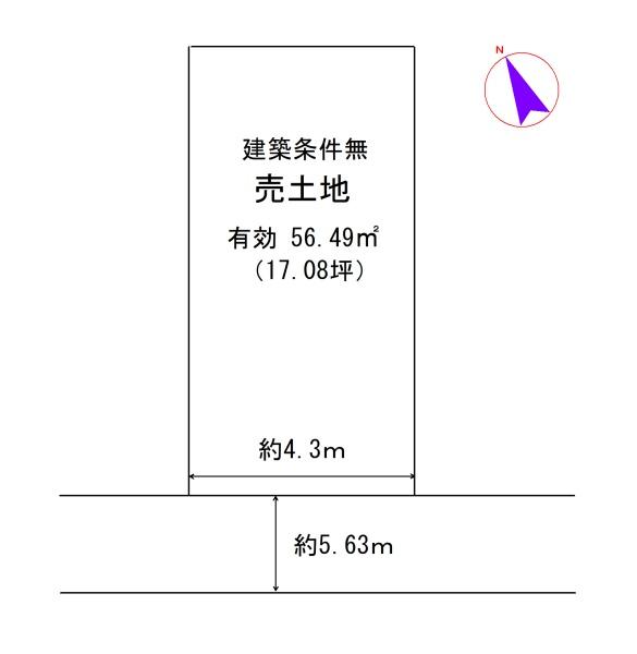 京都市上京区上天神町の売土地