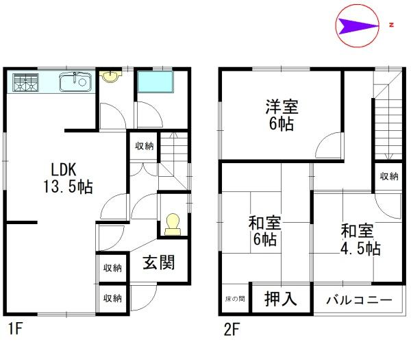 奈良市恋の窪２丁目の中古テラスハウス