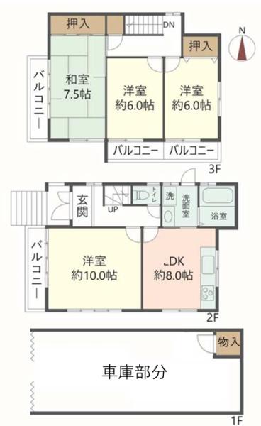 京都市左京区修学院北沮沢町の中古一戸建