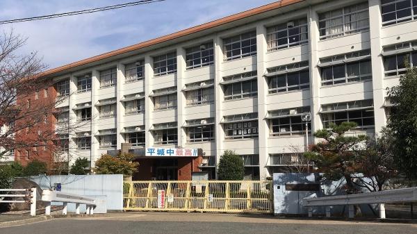 奈良市押熊町の中古一戸建て(平城中学校)