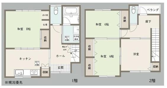 京都市上京区柏清盛町の中古一戸建