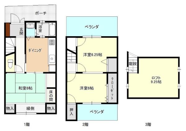 京都市左京区下鴨中川原町の中古一戸建