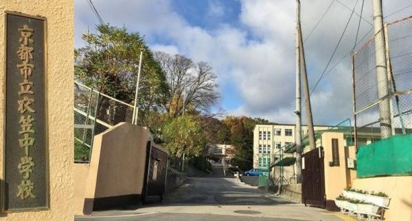 京都市北区紫野下柏野町の中古一戸建て(衣笠中学校)