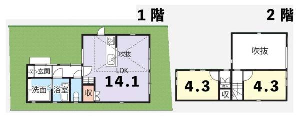 京都市北区大宮薬師山西町の新築一戸建