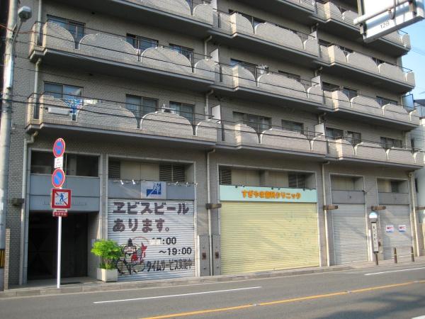 フォルム堀川今出川