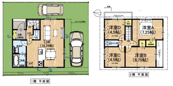 京都市北区等持院西町の新築一戸建