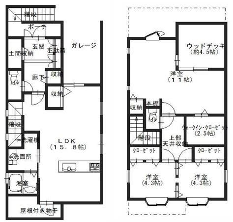 京都市北区大宮西小野堀町の中古一戸建