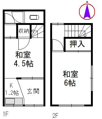 京都市下京区西洞院通綾小路下る綾西洞院町の中古一戸建