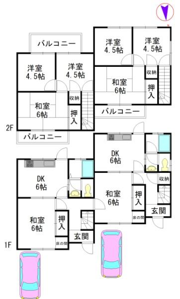 奈良市あやめ池南６丁目の中古一戸建て