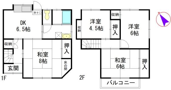北葛城郡王寺町元町１丁目の中古一戸建