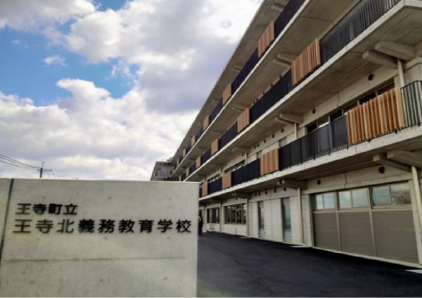 北葛城郡王寺町元町1丁目の中古一戸建て(王寺北義務教育学校)