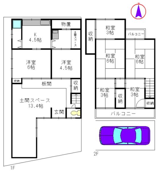 京都市西京区山田北ノ町の中古テラスハウス