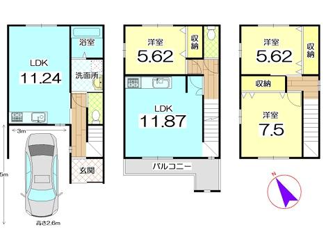 京都市左京区高野玉岡町の中古一戸建