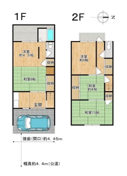 京都市上京区大宮通下立売上る家永町の中古一戸建