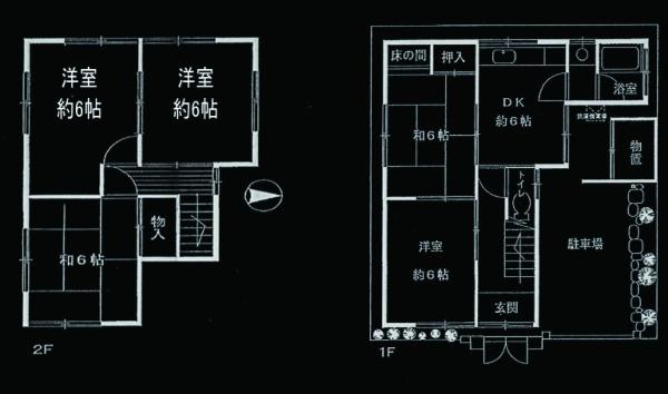京都市北区小松原北町の中古一戸建