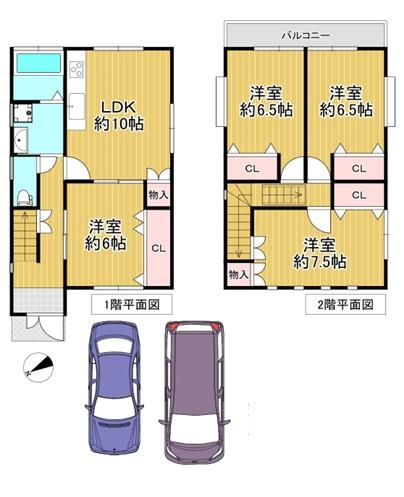 京都市北区上賀茂本山の中古一戸建