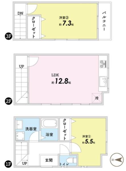京都市上京区下横町の中古一戸建
